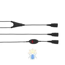 Шнур-переходник Jabra Supervisor Cord 8800-02-01